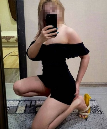 Настя