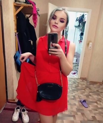 Ульюша